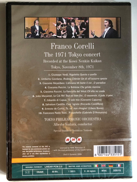 Corelli: The 1971 Tokyo Concert / Recorded at the Kosei Nenkin Kaikan Tokyo, November 8th, 1971 / TOKYO PHILHARMONIC ORCHESTRA / Alberto Ventura, conductor / DVD (8007144335151)