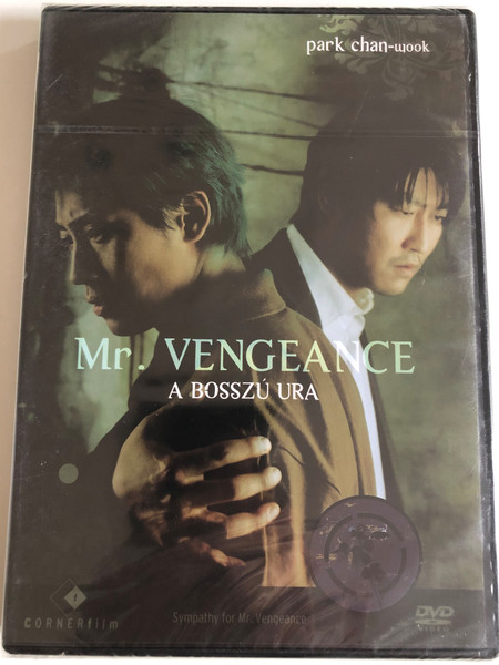 Mr. VENGEANCE - A BOSSZU URA  park chan-wook  Sympathy for Mr. Vengeance  CORNERFilm  DVD Video (5996051940042)