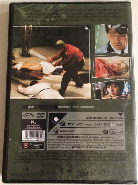 Mr. VENGEANCE - A BOSSZU URA  park chan-wook  Sympathy for Mr. Vengeance  CORNERFilm  DVD Video (5996051940042)