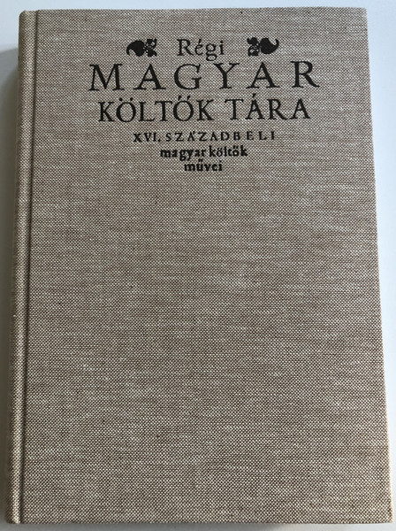 Régi magyar költők tára Czobor Mihály  Theagenes és Chariclia  Akadémiai Kiadó, 1990  Fabric Hardcover (9635060645)