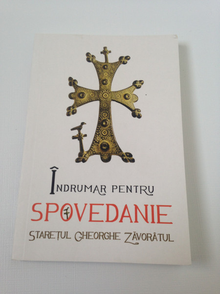 Indrumar pentru Spovedanie - Guidelines for Confession / Romanian Language Edition