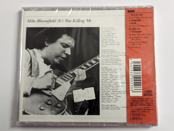 Michael Bloomfield – It's Not Killing Me / Sony Records Int'l Audio CD / SICP 8015