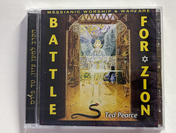 Ted Pearce – Battle For Zion / Messoamoc Worship & Warfare / Galilee Of The Nations Audio CD / 777970041-2