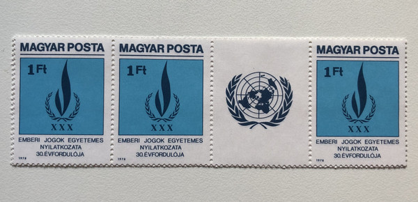 MAGYAR POSTA / EMBERI JOGOK EGYETEMES NYILATKOZATA 30. ÉVFORDULÓJA (30TH ANNIVERSARY OF THE UNIVERSAL DECLARATION OF HUMAN RIGHTS) / Stamp (stampshun020)