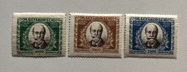 MAGYAR POSTA  MAGYARORSZAGA  JOKAI MOR 1825-1925  Stamp (stampshun024)