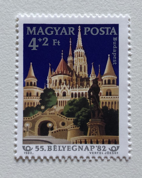 MAGYAR POSTA / Budapest / 1982 VERTEL JÓZSEF / 55. BÉLYEGNAP (55. STAMP DAY) / Stamp (stampshun032)