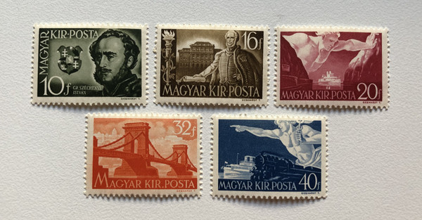 MAGYAR KIR POSTA (Hungary Royal Postage) / GESHARDT T. / GR.SZECHENYI ISTVAN / Stamp (Stampshun036)