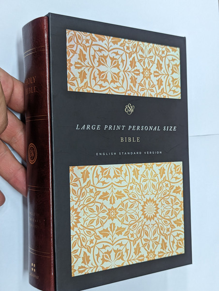 ESV Large Print Personal Size Bible (Sunflower) / Words of Christ in red / Concordance / Line-matching / Highly readable Bible text in a convenient format (9781433550256)