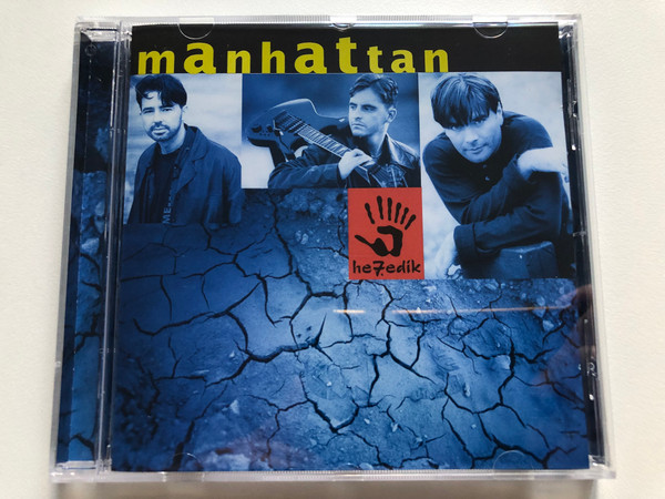 Manhattan – He7.edik  A HANGFELVÉTEL DOLBY SURROUND TECHNIKÁVAL KÉSZÜLT  HUNGAROTON  Audio CD (5991813793928)