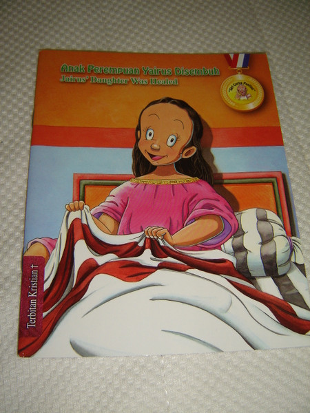 Jairus' Daughter Was Healed / Malay - English Bilingual Bible Story Book for Children / Anak Perempuan Yairus Disembuh Siri Cerita Panting