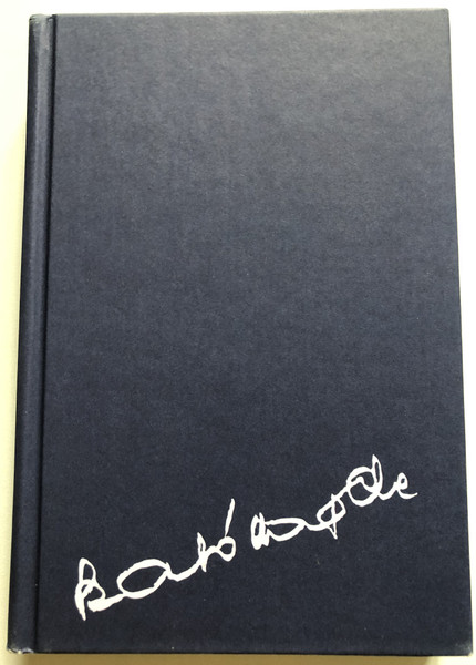 Sziluett - A lepke logikája by Szabó Magda  Hungarian drama piece and essays by Magda Szabó  Európa könyvkiadó Budapest, 2006  Hardcover (963078086-0)