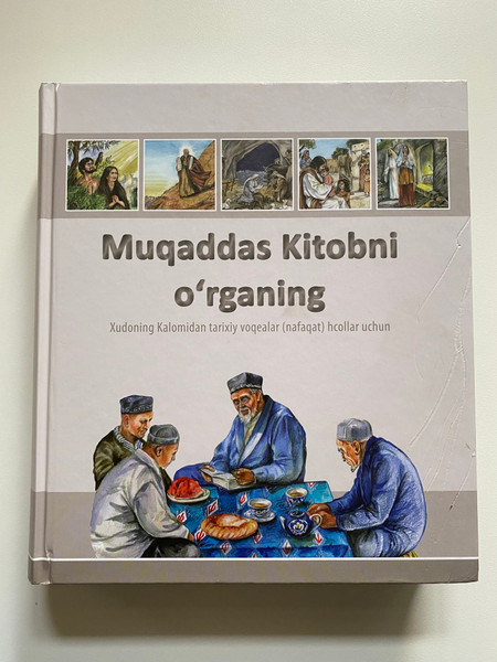 Muqaddas Kitobni oʻrganing / Xudoning Kalomidan tarixiy voqealar (nafaqat) hcollar uchun / Samenkorn / Hardcover (9783862032242)