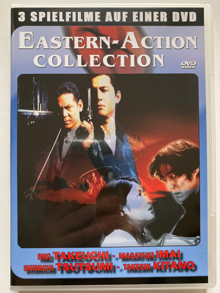 EASTERN-ACTION COLLECTION / 3 SPIELFILME AUF EINER DVD / RIKI TAKEUCHI, MASAYUKI IMAI, SHINICHI TSUTSUMI, TAKESHI KITANO / DVD Video (4260057816375)