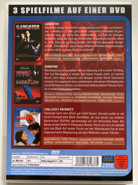 EASTERN-ACTION COLLECTION / 3 SPIELFILME AUF EINER DVD / RIKI TAKEUCHI, MASAYUKI IMAI, SHINICHI TSUTSUMI, TAKESHI KITANO / DVD Video (4260057816375)