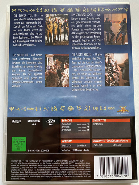 STARGATE KOMMANDO SG-1™ / RICHARD DEAN ANDERSON IN / Volume 5 / DVD Video (4010232004178)