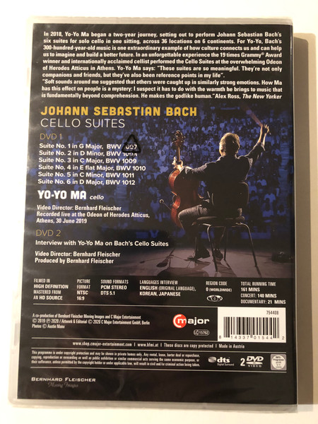 YO-YO MA - THE BACH PROJECT / CELLO SUITES - J.S. BACH / FROM THE ODEON OF HERODES ATTICUS ATHENS / major / DVD Video (814337015442)