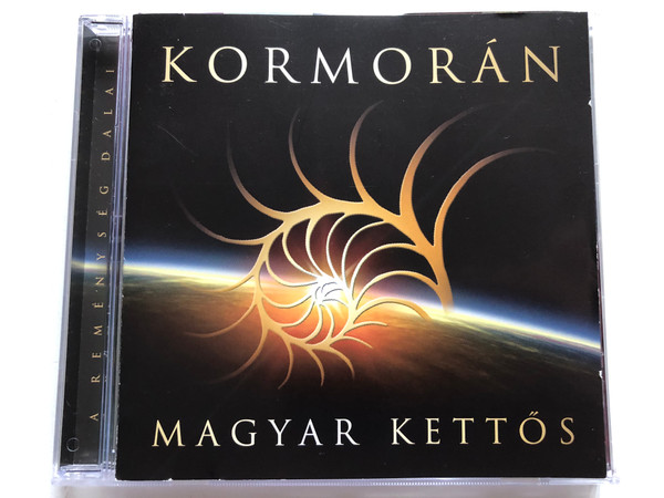 Kormorán – Magyar Kettős / Hungaroton Audio CD 2010 / HCD 71260