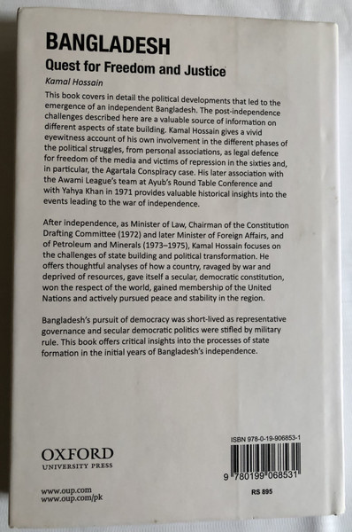 KAMAL HOSSAIN - BANGLADESH: Quest for Freedom and Justice / OXFORD UNIVERSITY PRESS  (9780199068531)