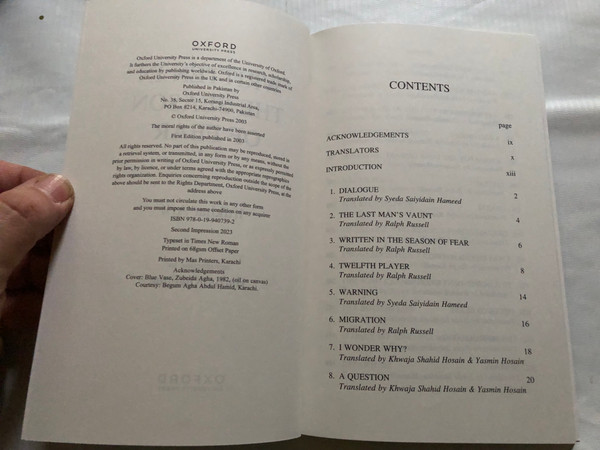 Written in the Season of Fear - IFTIKHAR ARIF / Poetry from Pakistan / OXFORD UNIVERSITY PRESS / Paperback (9780199407392)