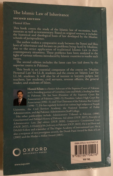 The Islamic Law of Inheritance  SECOND EDITION  HAMID KHAN  OXFORD UNIVERSITY PRESS  Paperback (9780190704216)