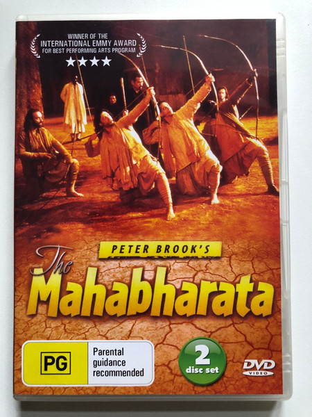 The Mahabharata - PETER BROOK / 2 disc set / WINNER OF THE INTERNATIONAL EMMY AWARD FOR BEST PERFORMING ARTS PROGRAM / DVD Video (9317485663509)