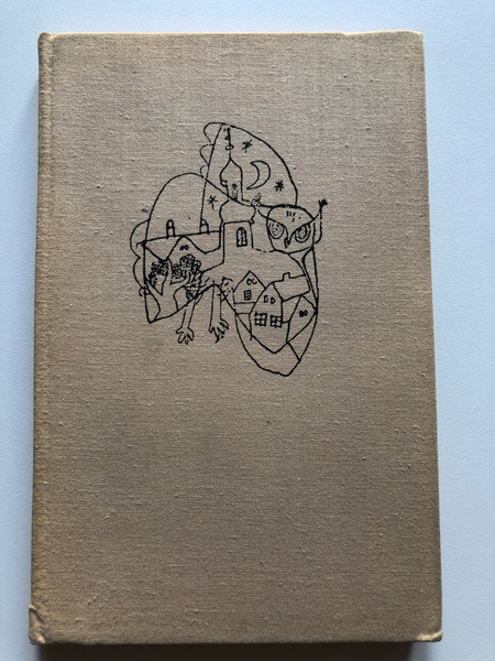 FEKETE ISTVÁN - Csí / ÉS MÁS ELBESZÉLÉSEK / MORA FERENC KÖNYVKIADÓ BUDAPEST, 1974 / Hardcover