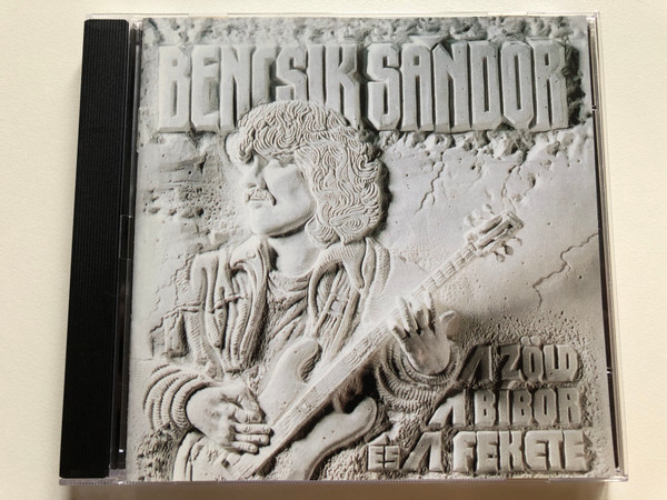 Bencsik Sándor - A Zöld, A Bíbor És A Fekete / Mega Audio CD 1995 / HCD 37792