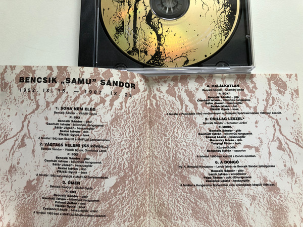 Bencsik Sándor - A Zöld, A Bíbor És A Fekete / Mega Audio CD 1995 / HCD 37792