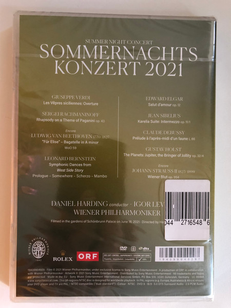 SUMMER NIGHT CONCERT / SOMMERNACHTS KONZERT 2021 / WIENER PHILHARMONIKER, DANIEL HARDING, IGOR LEVIT / Sony Classical / DVD Video (194399049297)