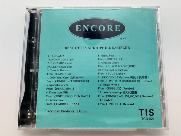 Encore by Vili - Best Of Tis Audiophile Sampler / TIS Audio CD / TCD 020 