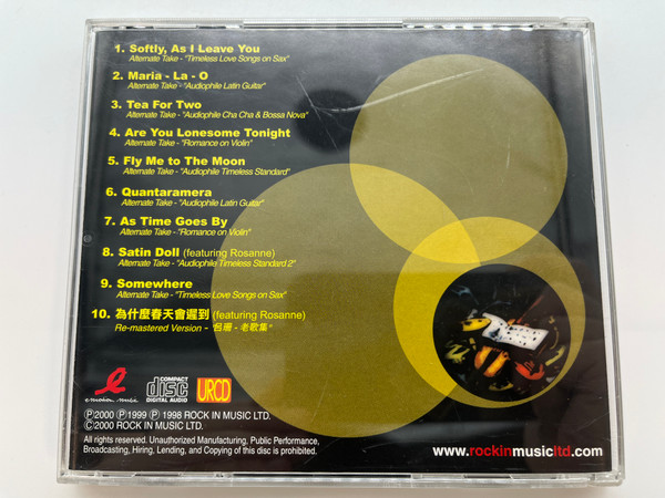 Audiophile Timeless Best Collection / 24 bit/96kHz DSP Mastering / Rock In Music Audio CD 2000 / RM026