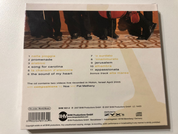 Solis String Quartet: Promenade - feat. Noa, Gianna Nannini, Richard Galliano, Gil Dor, Zohar Fresco, Gavino Murgia, Cristina Marocco, Daniele Sepe, Danilo Rea / BHM Productions GmbH Audio CD 2007 / BHM 1021-2