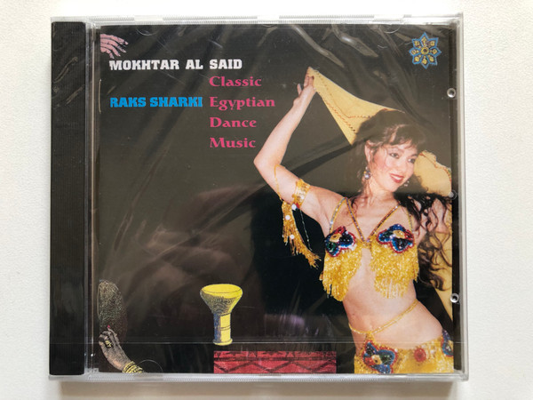 Mokhtar Al Said – Raks Sharki (Classic Egyptian Dance Music) / Piranha Audio CD / pir 41-2