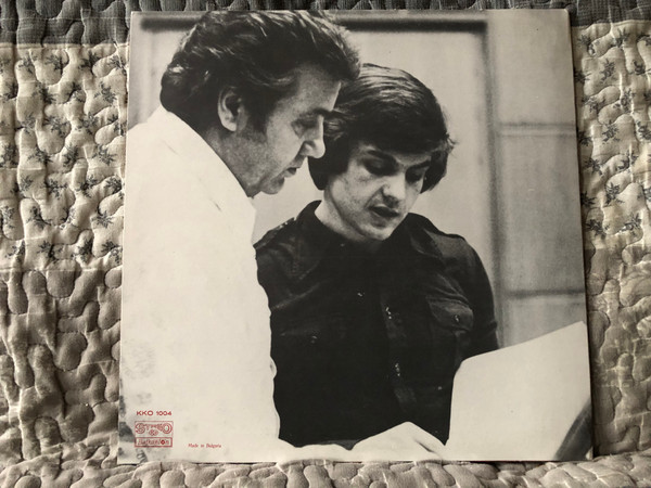 Nicolai Ghiaurov: In Scenes Of Boris - From the Opera "Boris Godounov" by Moussorgsky / Николай Гяуров: В сценах на Борис - Из операма "Борис Годунов" ом Мусоргски / Балкантон LP Stereo / ККО 1004