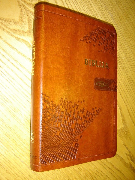 Lithuanian Holy Bible - Canonical Edition / Biblija arba Sventasis Rastas - Kanoninis leidimas / Brown Leather Bound, Golden Edges and Thumb Index - Colored Maps 075TI