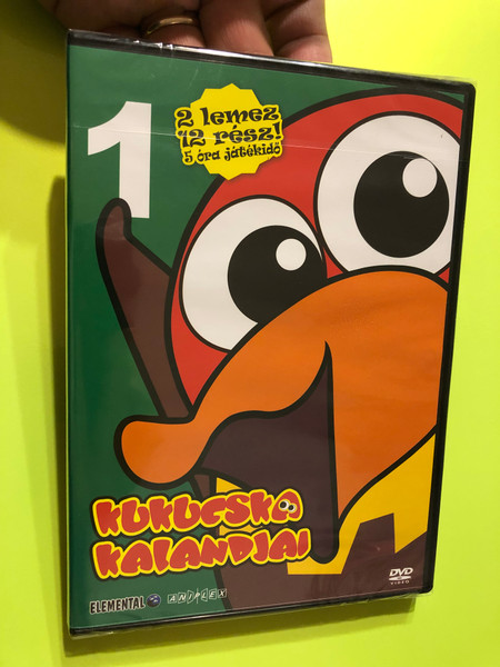 Kukucska Kalandjai 2 DVD Kyorochan 12 Episodes - 2 discs / Hungarian edition 