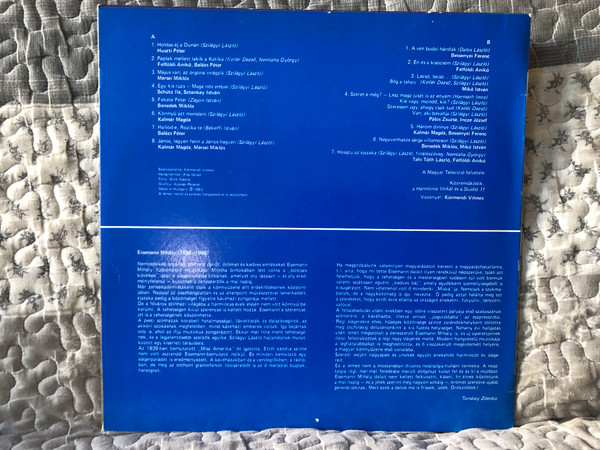 Holdas Éj A Dunán... - Eisemann Mihály Dalai - Bessenyei Ferenc, Kalmár Magda, Huszti Péter, Felföldi Anikó, Benedek Miklós, Sztankay István, es masok... / Qualiton LP Stereo 1983 / SLPM 16657