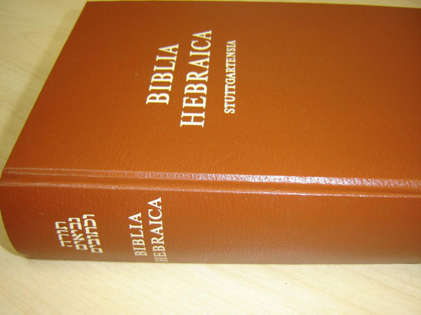 Biblia Hebraica Stuttgartensia (BHS) – Fifth Revised Edition
