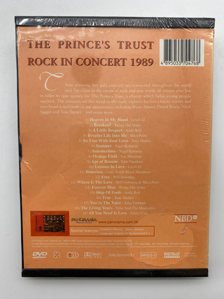 The Prince's Trust Rock Gala 1987 | Live Charity Concert DVD