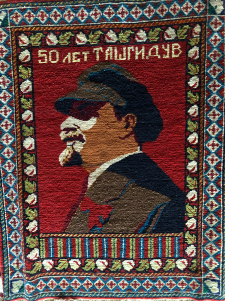 50 Years of TashGIDUV Woven Commemorative Tapestry (TashGIDUV)
