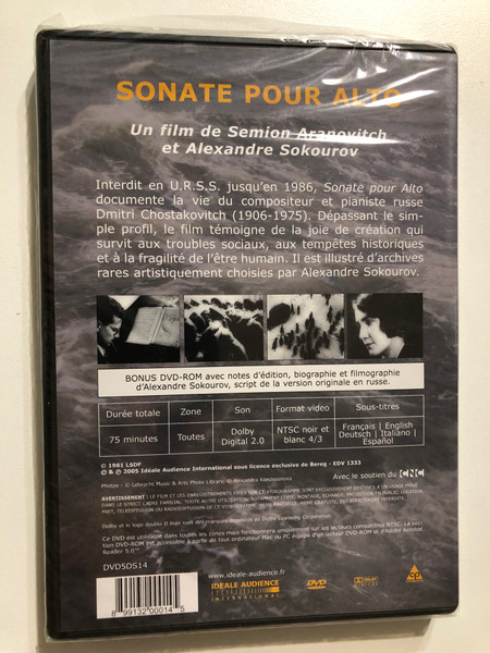 Sonate pour Alto - Dmitri Chostakovitch (Documentary by Semion Aranovitch and Alexandre Sokourov) DVD (899132000145)
