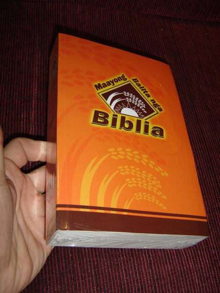 Hiligaynon Language Bible – Maayong Balita nga Biblia (MBB)