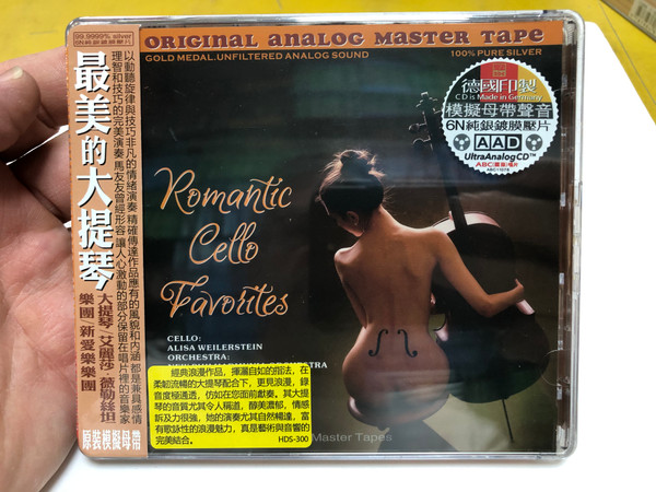 Romantic Cello Favorites Alisa Weilerstein  最美的大提琴樂團新愛樂樂團 大提琴艾麗莎·薇勒絲坦  UltraAnalog CD AAD (9787884818983)