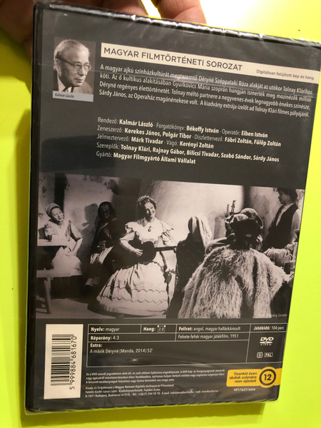 DÉRYNÉ – KALMÁR LÁSZLÓ / KULTFILMEK / MaNDA 69 DVD Video (5999884681670)