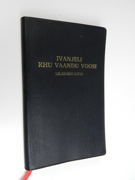 Lwitakho-Lwisukha-Lutirichi Language New Testament, CL262P Compact Black Leatherette / Ivanjeli Khu Vaandu Voosi Lilakano Liyia / Dialect of Luhya Language