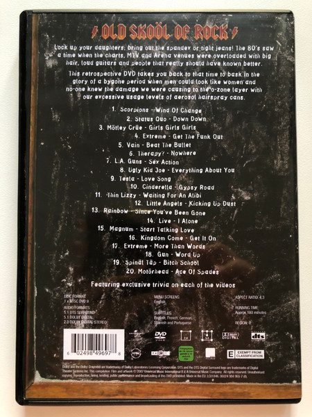 OLD SKOOL OF ROCK / DVD Video (602498496978)