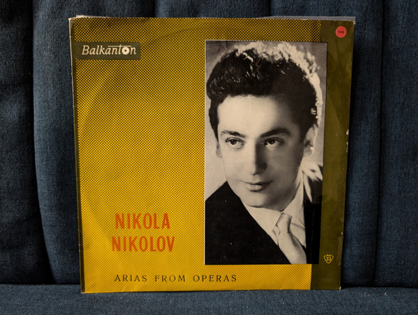 Arias from Operas - Nikola Nikolov / LP Vinyl (BOA 251)