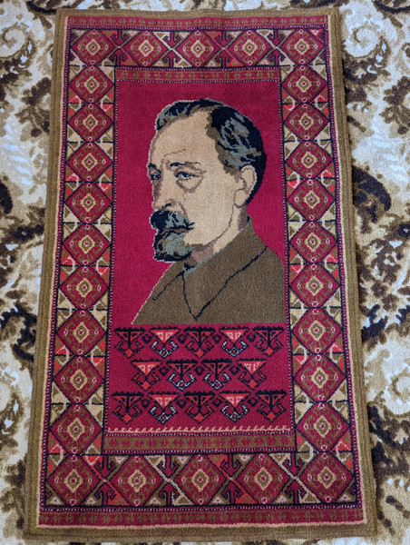 Soviet Union KGB Head Carpet Featuring Felix Edmundovich Dzerzhinsky (CarpetDzerzhinsky)