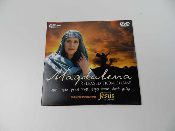 Magdalena: Released from Shame / Bonus: The Story of Jesus for Children / Bengali, ENGLISH, Gujarati, Hindi, Kannada, Nepali, Punjabi and Tamil AUDIO / English Subtitles [DVD Region 0 NTSC]