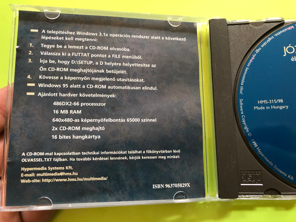 József Attila – Élete és Minden Verse Multimedia CD (HMS-315/98)